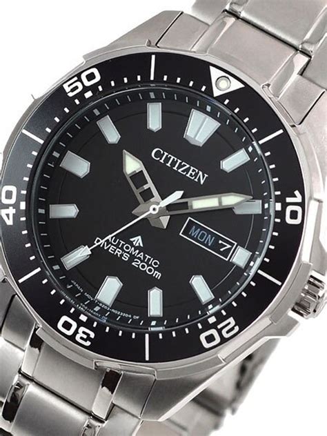 promaster citizen watch price